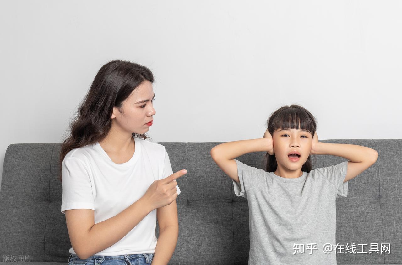 什么是指责型人格？指责型人格的表现特点 - 知乎
