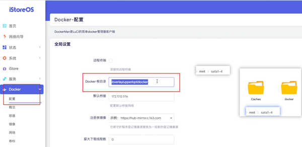 自带NAS、Jellyfin、远程下载的AIO路由系统！使用iStore OS打造一台轻量AIO主机！ - 知乎