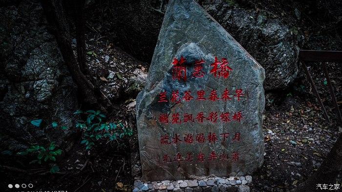 一人一唐,自驾洛南金丝峡,瞰五彩斑斓深秋神瀑峡沟