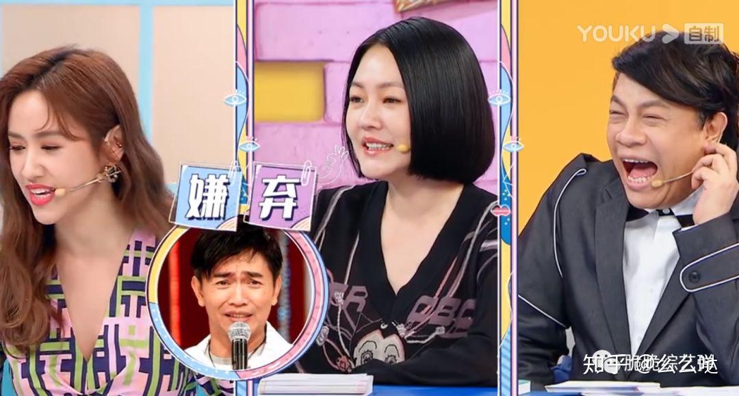 花花万物第三季超级精选反无聊篇