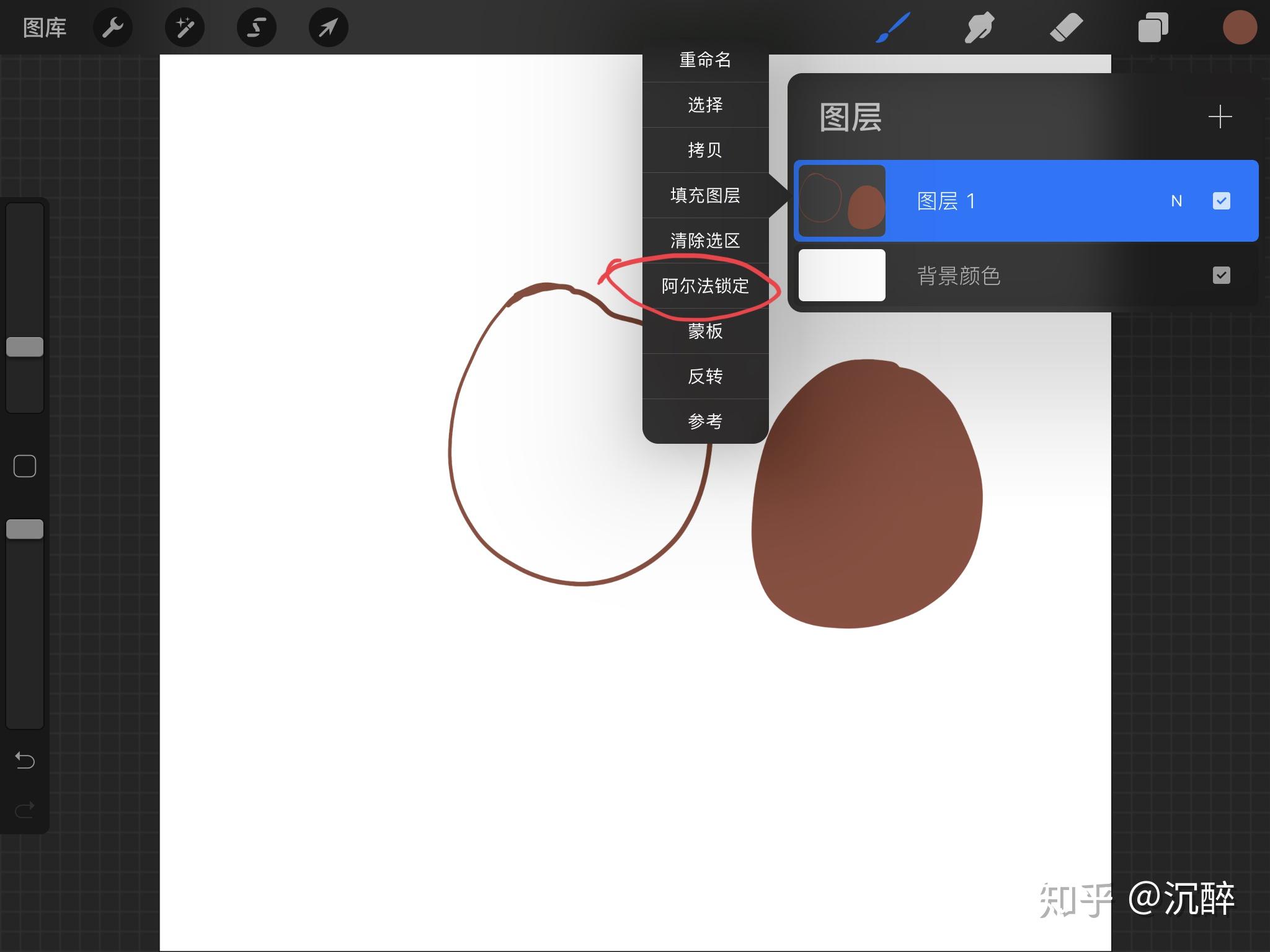 拖右上角色块就可以把色块涂满,涂色描边的画笔可以选工作室笔(着墨)
