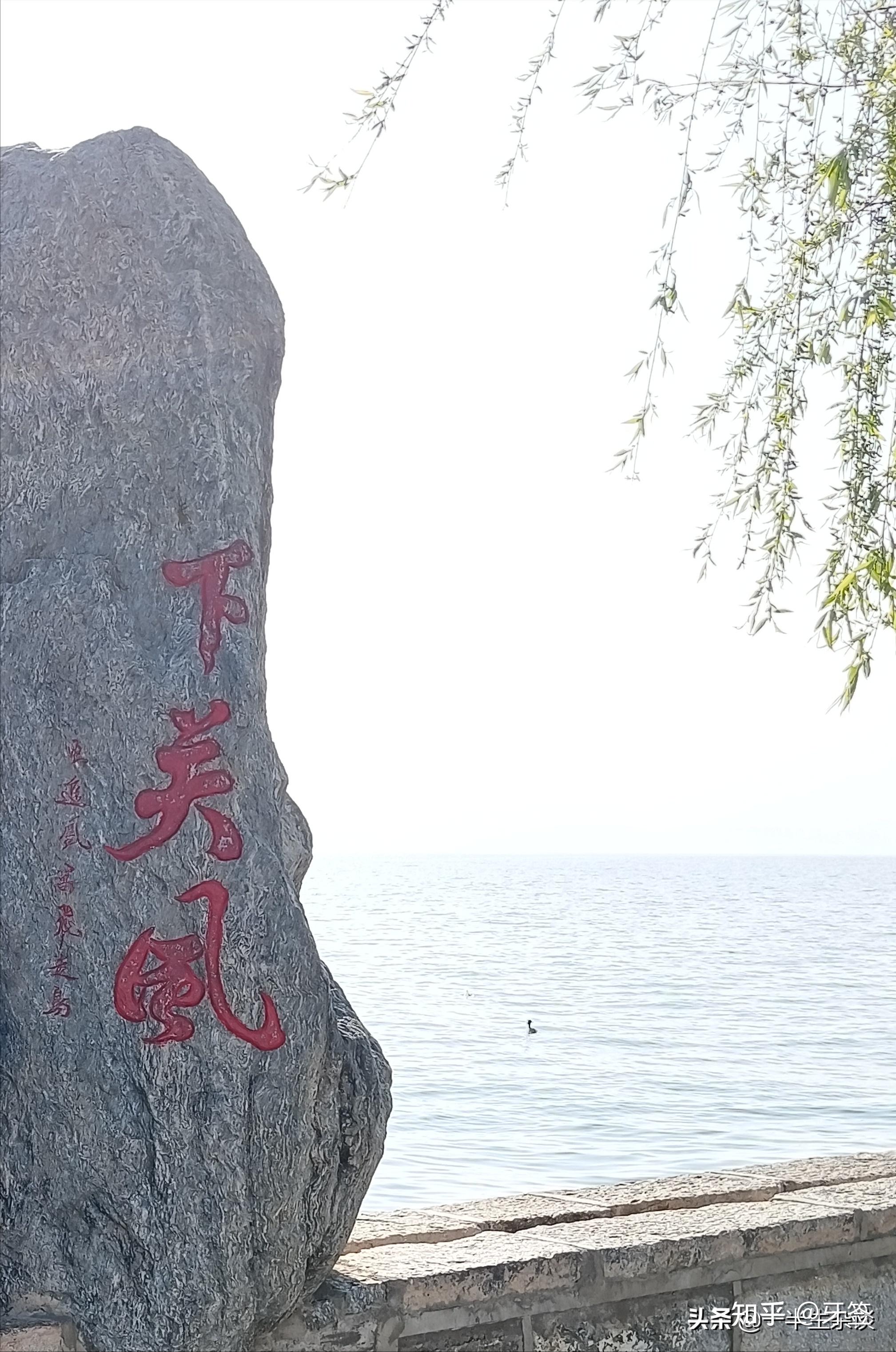 大理的风花雪月究竟指的是什么?现在旧词有新解了,想知道吗? - 知乎