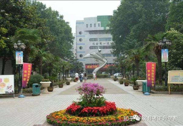 小升初 郑州市金水区优胜初级中学 代码0135 告家长书 知乎