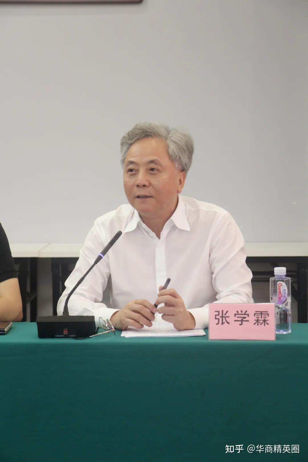 中小企业联合会,大连市文化旅游产业策源中心,福建省吉林商会各位领导