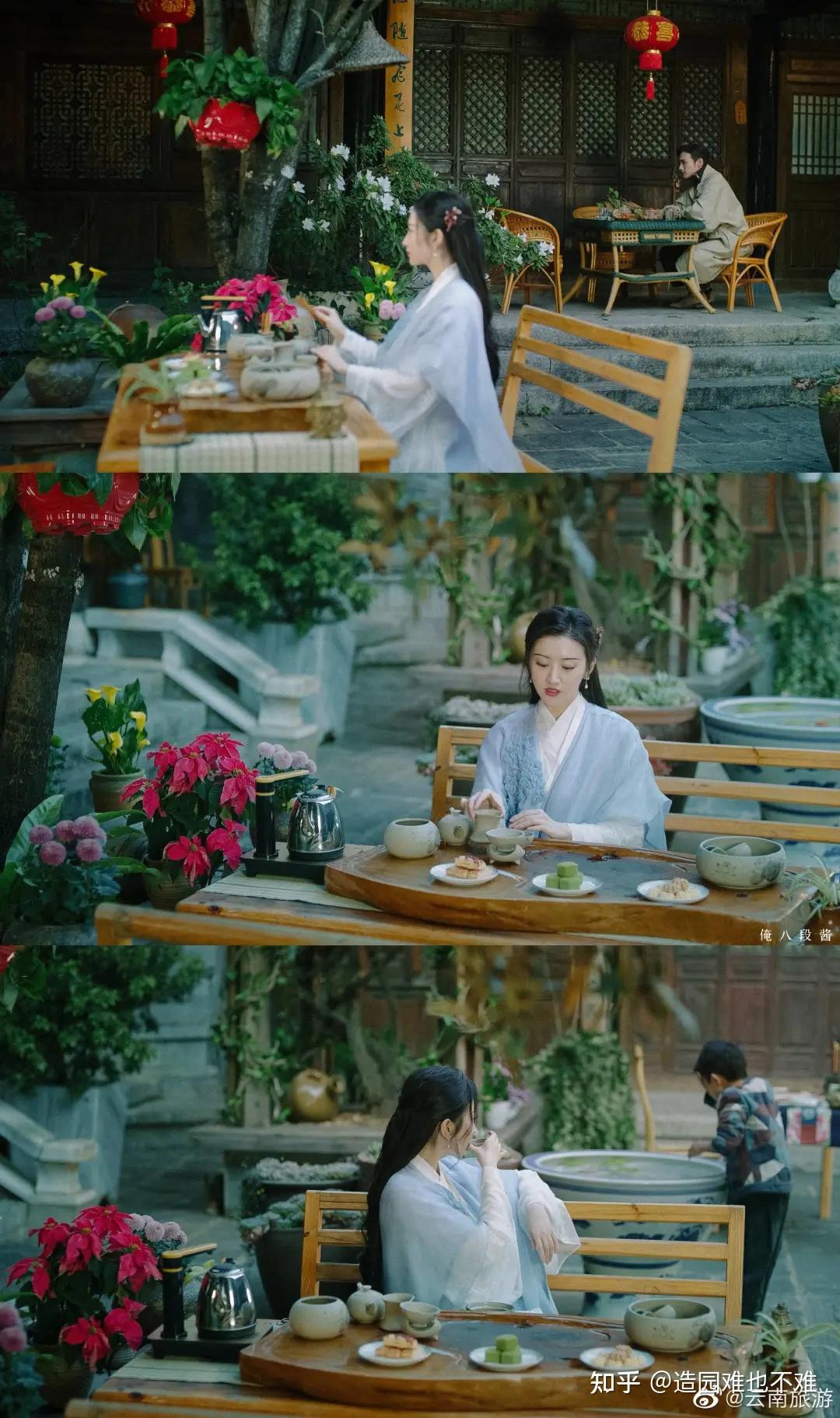 司藤2021第一季度爆款剧中的中西式庭院