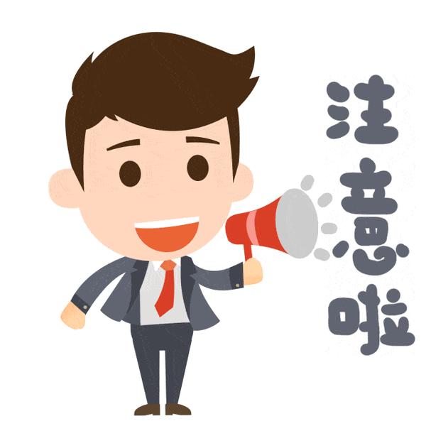 七夕情人节走心礼物平价情侣手表推荐持续更新