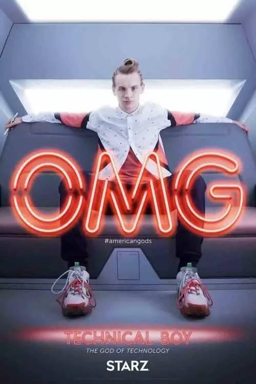 《美国众神》s01e05解析:努云尼尼(nunyunnini),新神五人组(new gods)