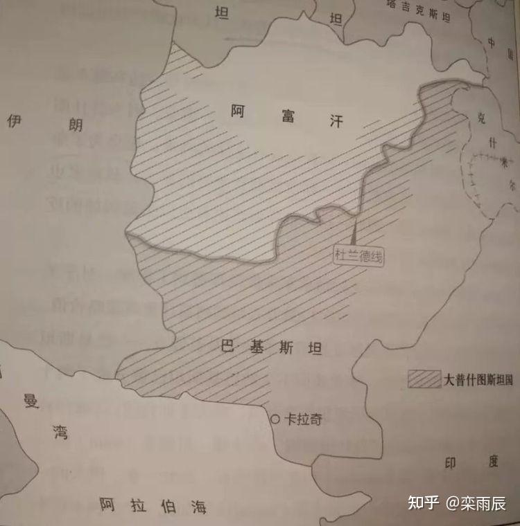 老梁故事汇塔利班图片