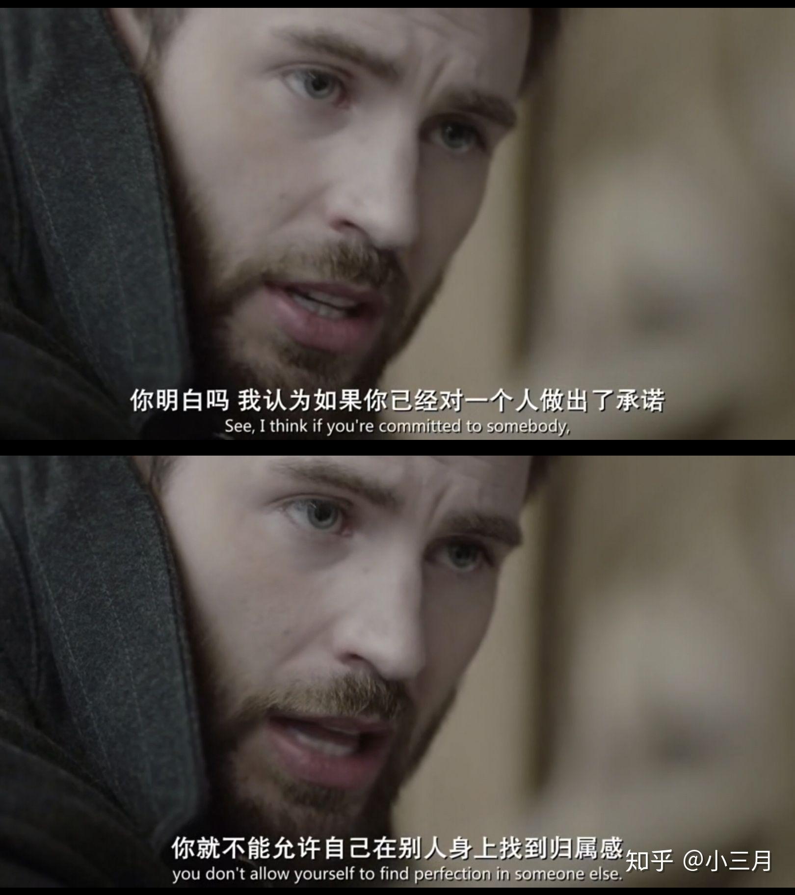 这个故事结局是个开放的结局,不同的观众可能看出来的是不同的效果,在
