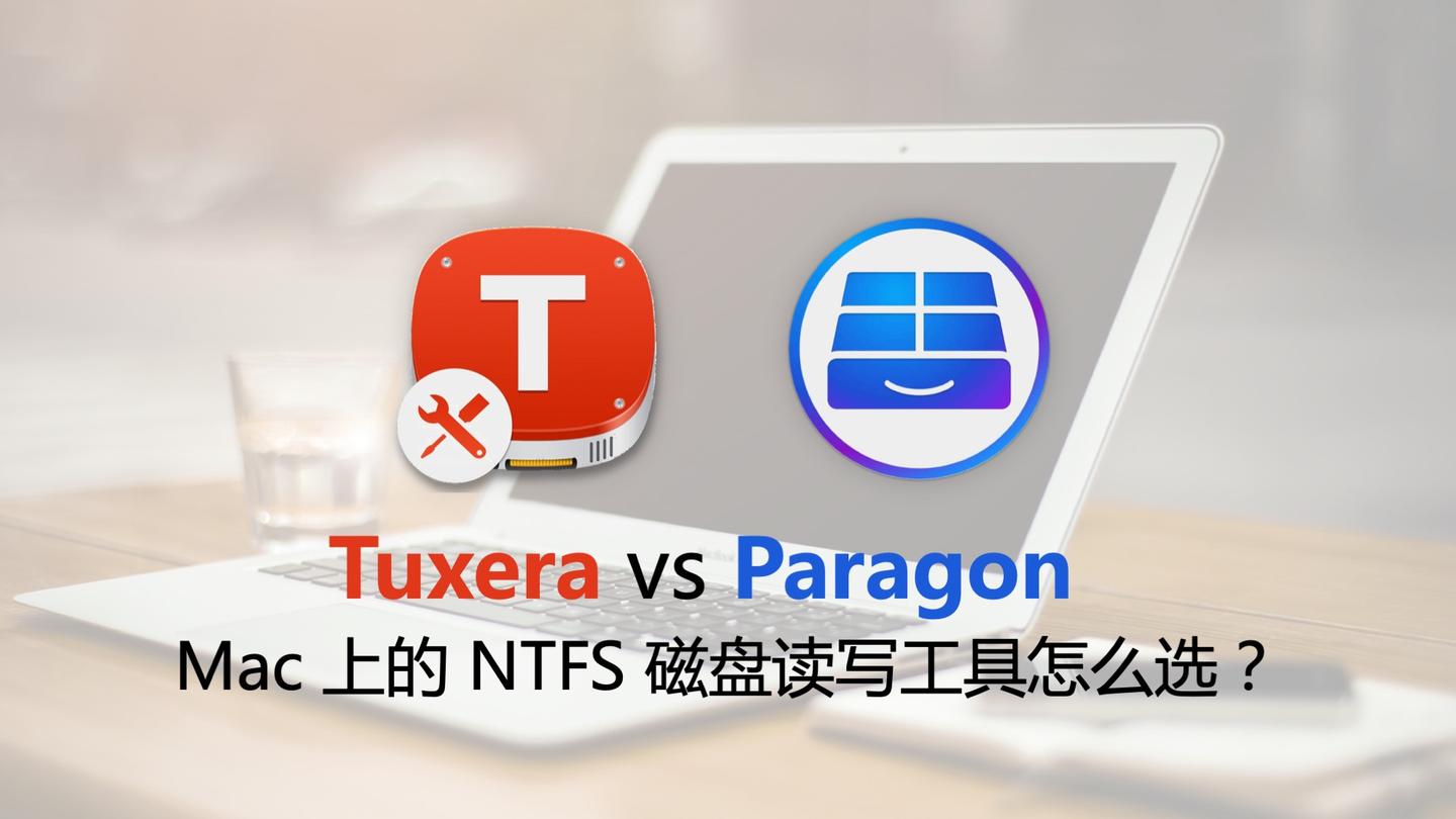 paragon ntfs vs tuxera