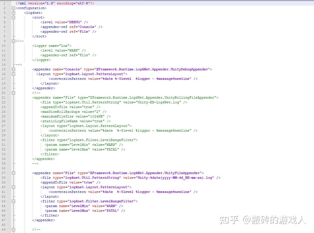 Framework log4net 