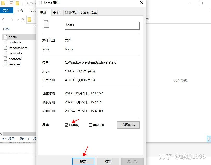autoremove网址打不开提示拒绝连接 - 知乎