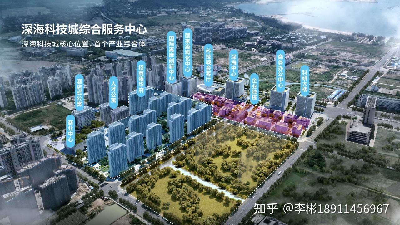 三亚崖州湾招商雍华府怎么样精英领地板式住宅首期新品