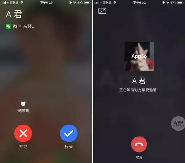 ios最新版本来电铃声 v2-6e9892eb65becb9a9b76d17fc3be75ea_1440w.jpg?source=172ae18b