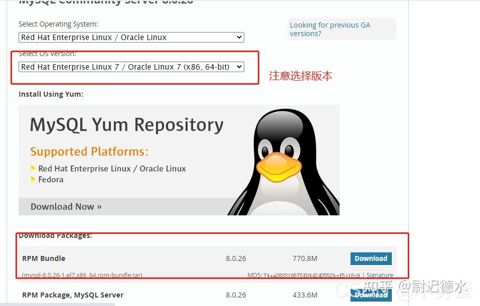 Linux centos7 4 mysql8 0 26 