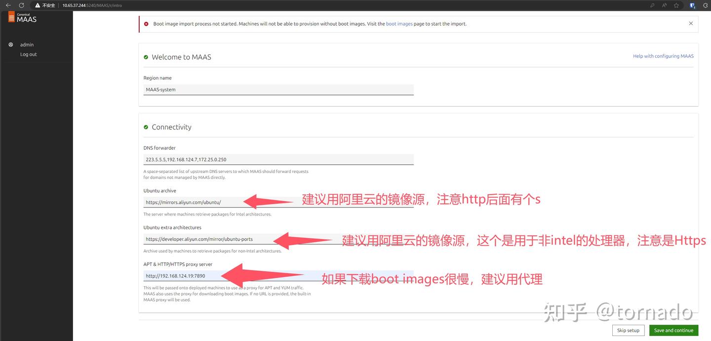 Charmed Openstack 私有云Canonical’s Charmed OpenStack部署教程 - 知乎