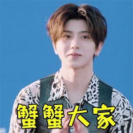 python爬虫11 | 鸡你太美,带你爬取b站上的nba形象大使蔡徐坤和他的球