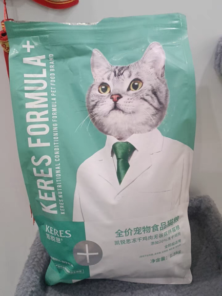 想给猫主子换粮凯瑞斯猫粮怎么样