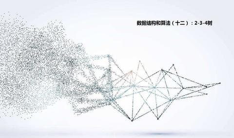 图标