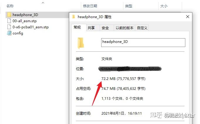 how-to-remove-resume-from-linkedin-how-to-delete-resume-from-linkedin