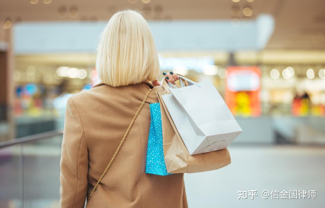 北京离婚律师:“买买买”也会影响夫妻共同财产的分割? - 知乎