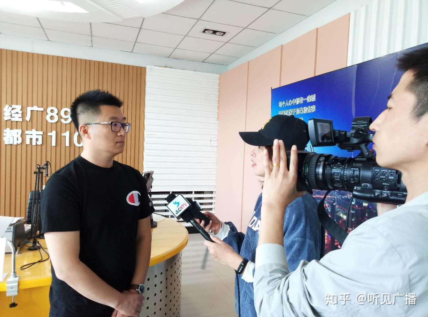 吉林市经济广播电台媒体深度融合发展趋势广播节目可视化的探索与创新