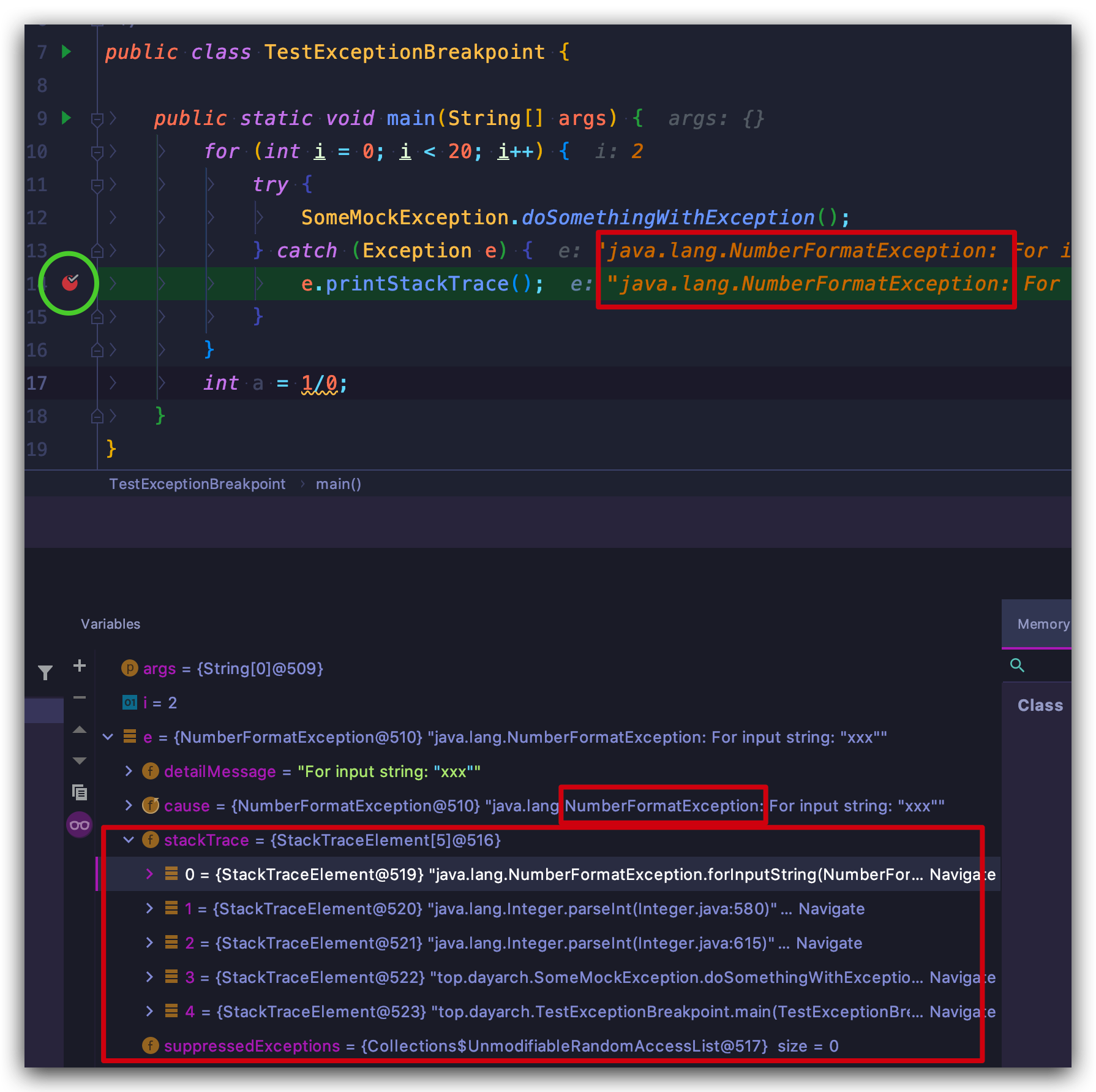 方便我們查看當時的變量信息這時我們就用到了exception breakpoints