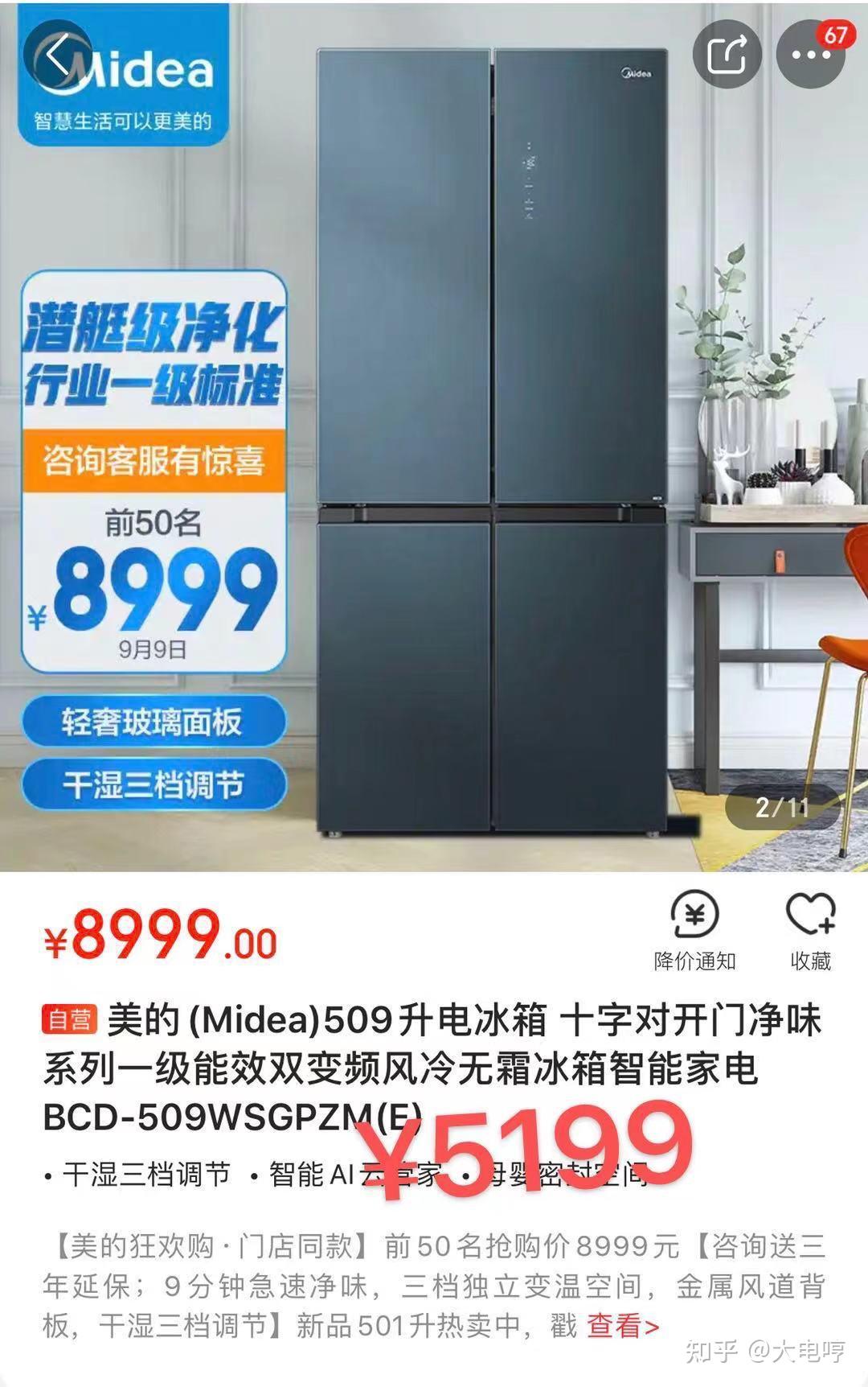 v2-6eae7369bb8f5029f6c0d6f6ee1771cf_r.jpg