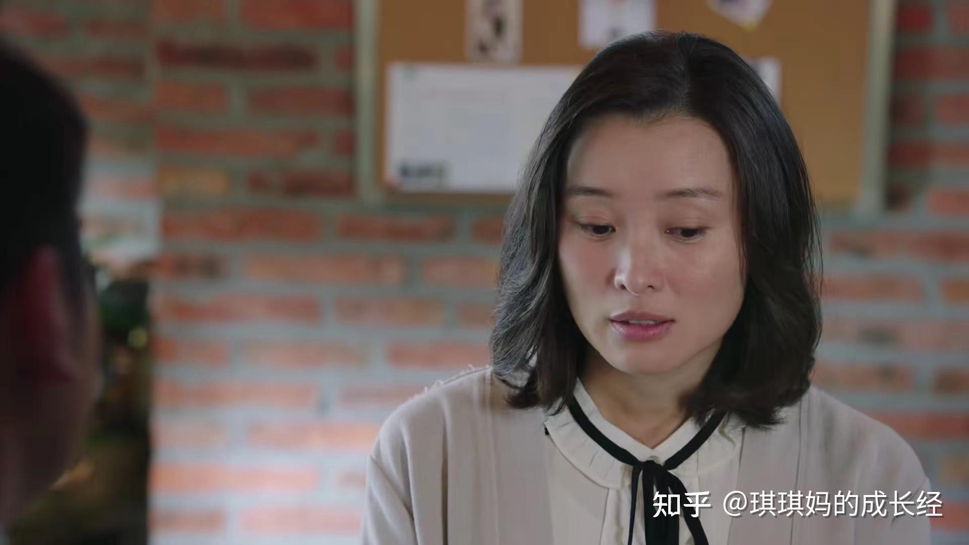 《我的前半生》凌玲的600万打水漂,还自己掏腰包去医院 - 知乎