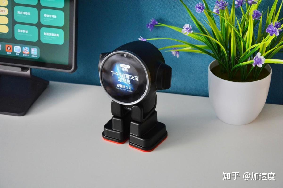 乐天派桌面机器人：萌宠外形，做有温度的科技陪伴 知乎 