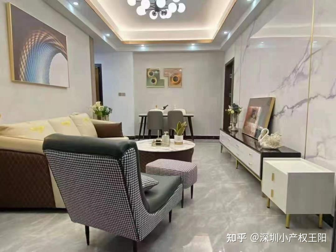 买深圳小产权房都还好吗? - 知乎