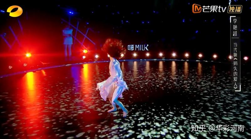 深度解读舞蹈风暴李艳超家暴主题舞蹈背后的小细节