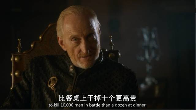 冰与火之歌中的大政治家:泰温.兰尼斯特 - 知乎
