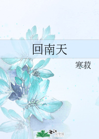 图标