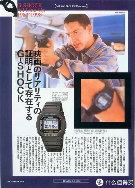 卡西欧g Shock 不 完全图鉴 知乎