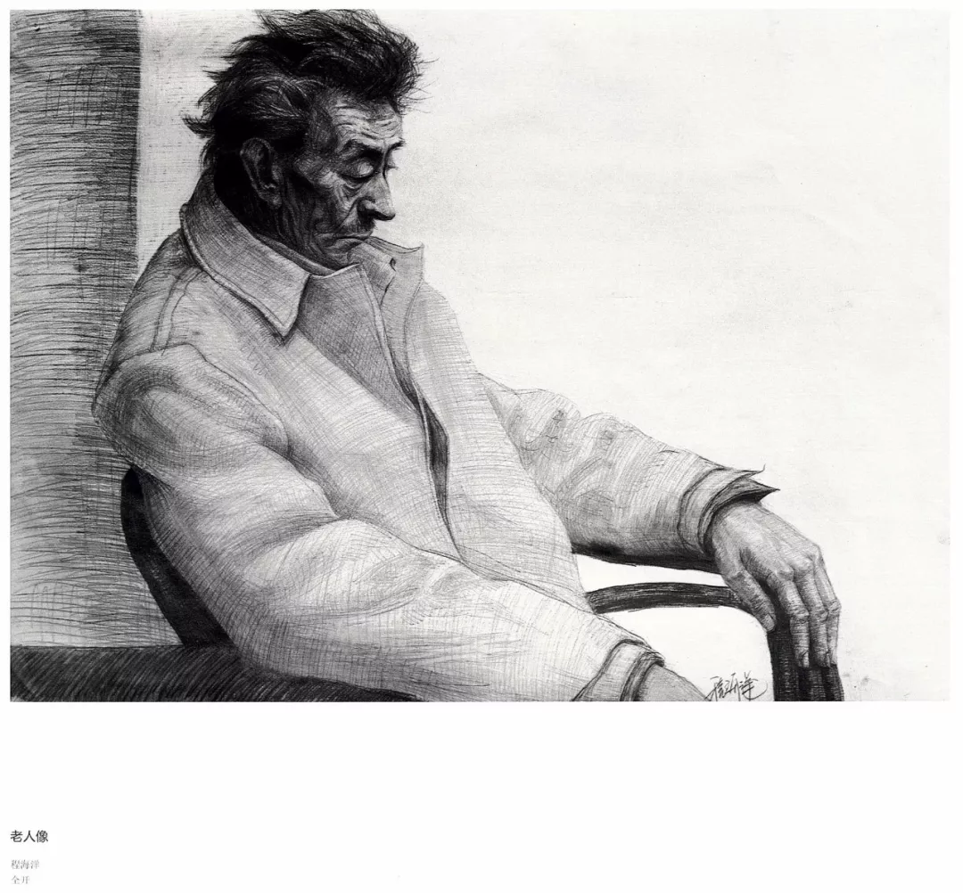 纯艺考研广美基础部素描留校作品3