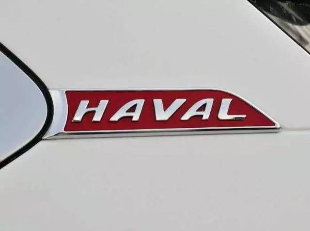 长城wey了解一下.