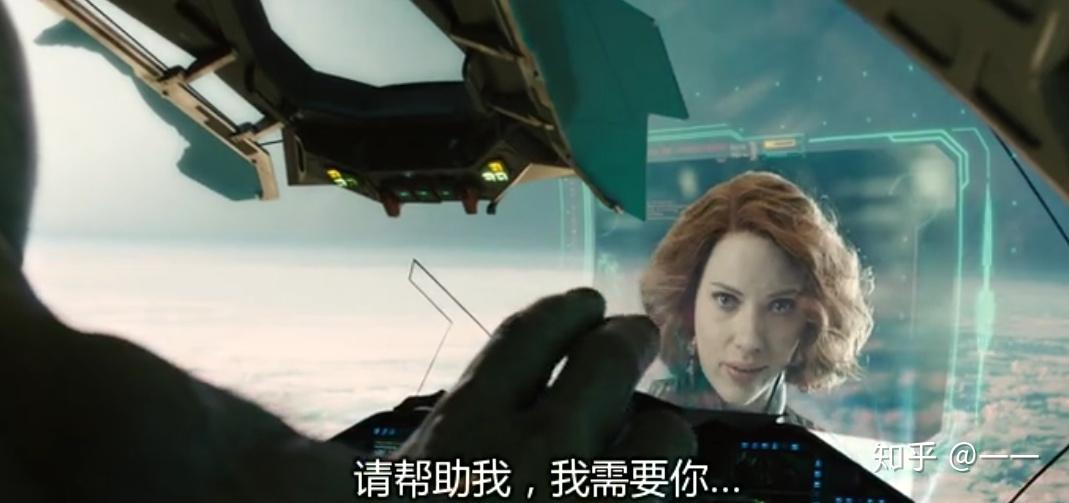 ② (6.7更新补充)【复仇者联盟3】中绿巨人不能