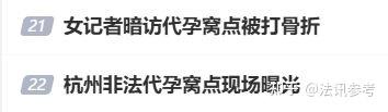 https://pic4.zhimg.com/v2-6ec11b718973bd8e17c07faef0b07113_1440w.jpg
