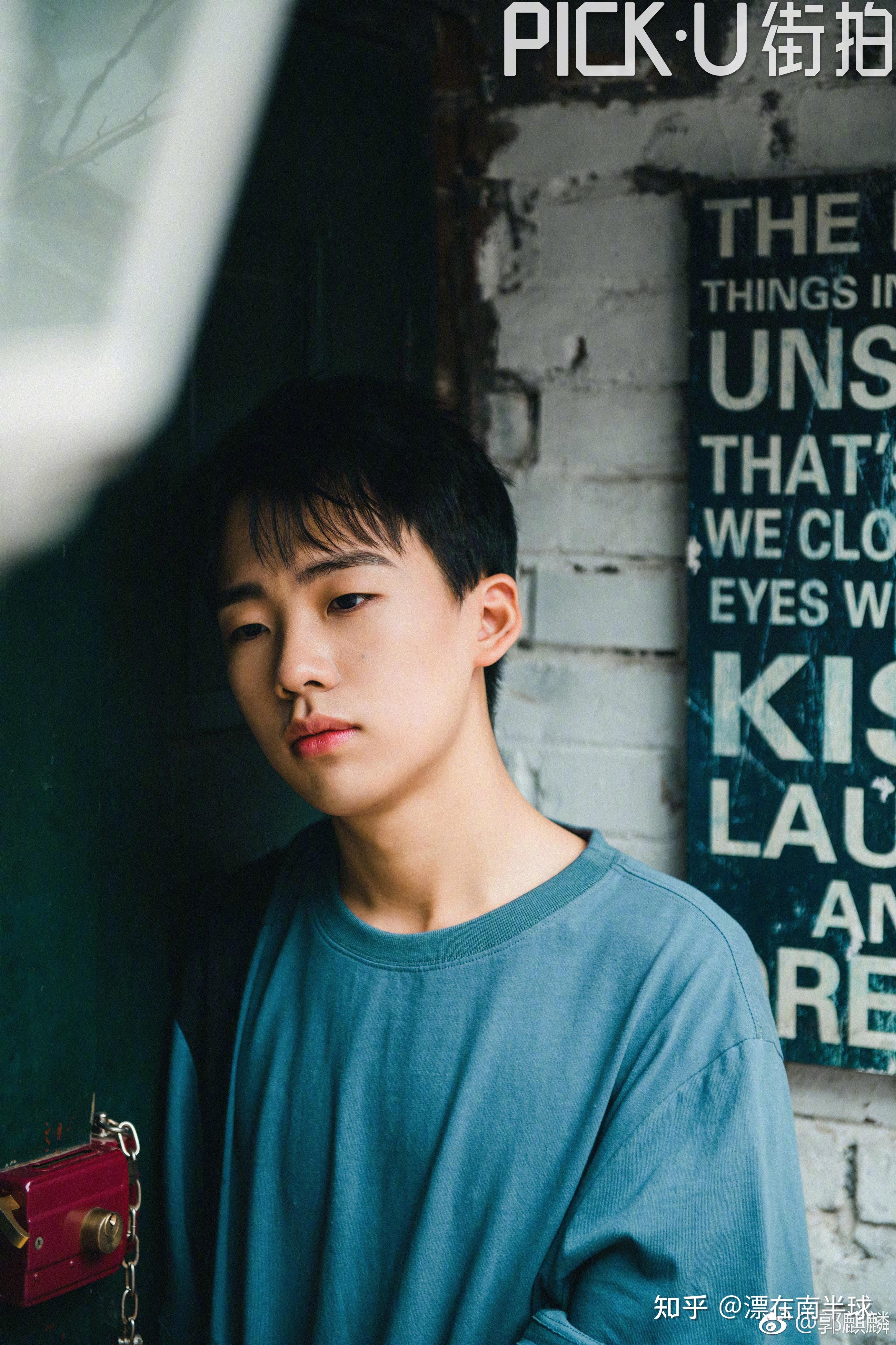 德云社的各位角儿们有什么神图?