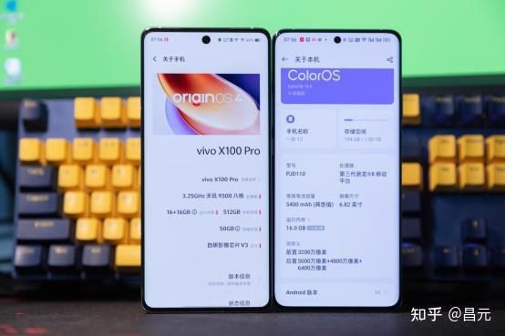 开学季旗舰手机怎么选一加12和vivox100pro对比实测