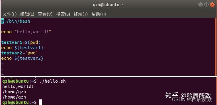 嵌入式 Linux 入门(六、Shell 脚本编程下:Shell 脚本语法) - 知乎