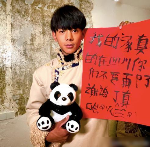 被称为电子宠物,丁真爆红的背后