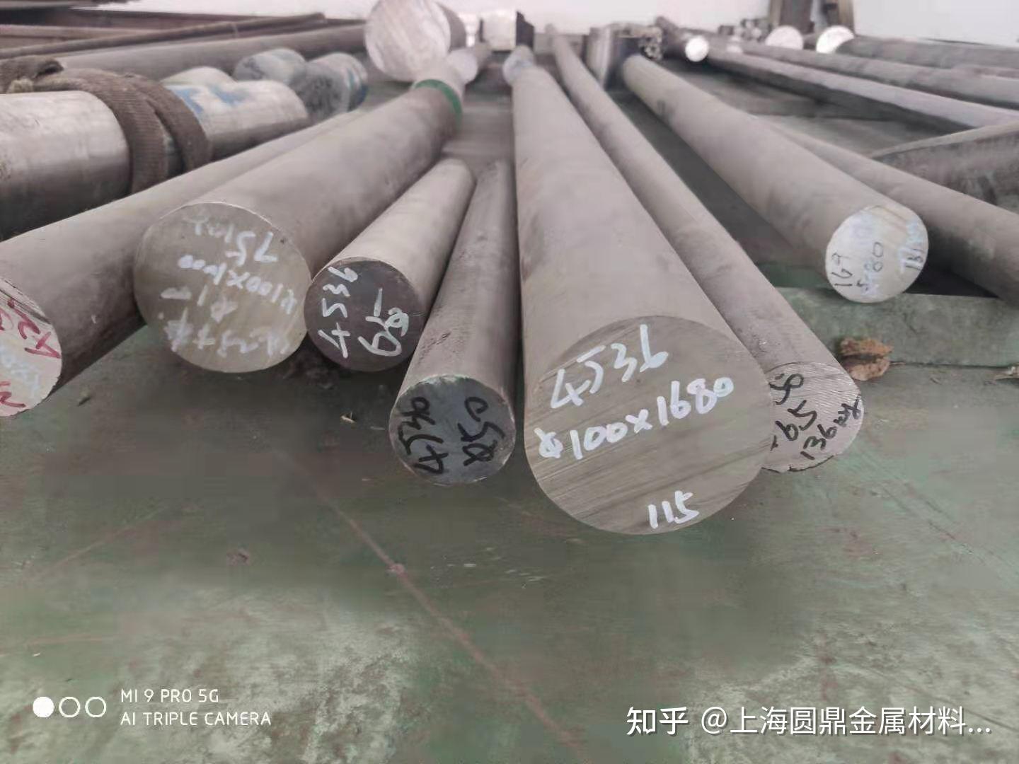 gh170gh3170铬钴镍基合金