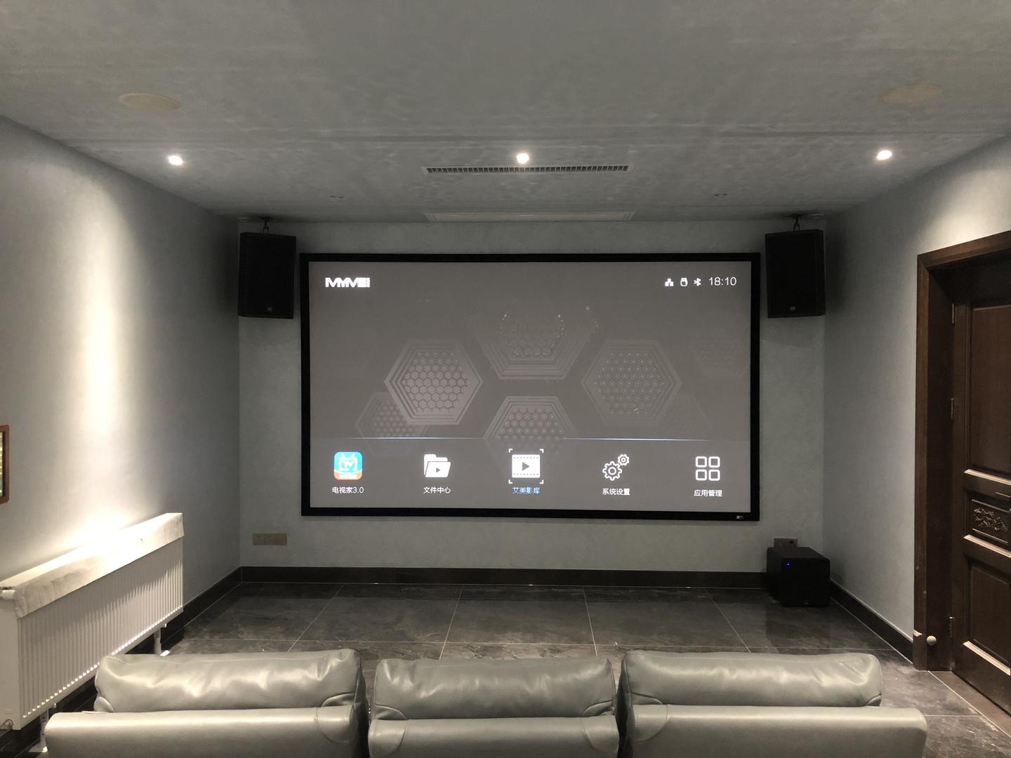 【水映加州】长沙7.1.4全景声家庭影院案例