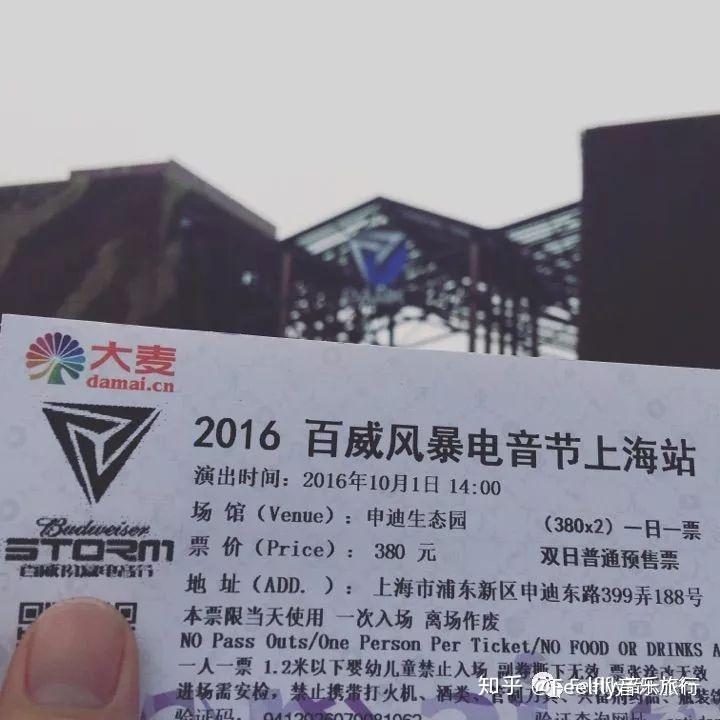 v2-6ec9be19f9ad0d1651f9b6819768a417_r.jpg