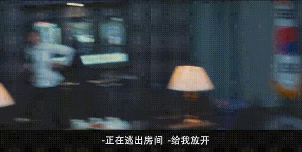 《野党》韩国票房冠军,爽片就该这样拍!