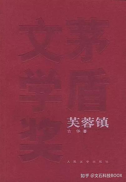 v2-6eca48297be194d82a7d420a58e80617_b.jpg
