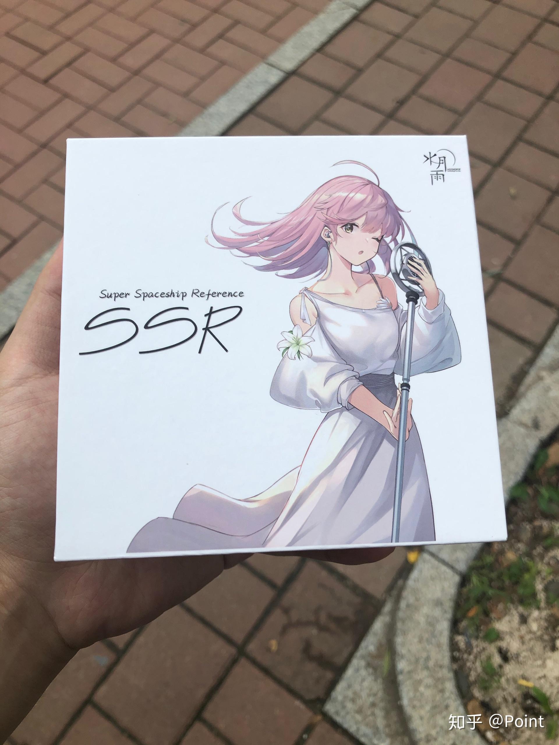 精瘦的小马水月雨ssr超级银船