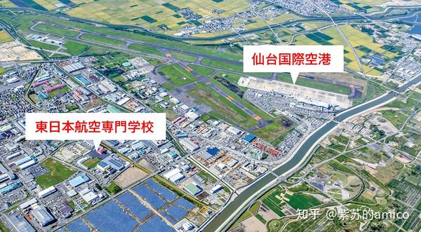 东日本航空专门学校 东航专 知乎